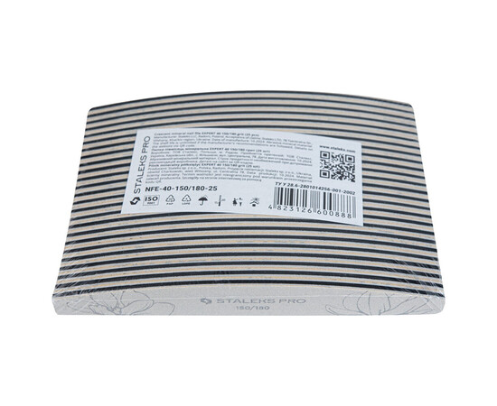 Зображення 5 Пилка для нігтів мінеральна Staleks Pro Expert 40 півмісяць 150/180 гріт, 25 шт