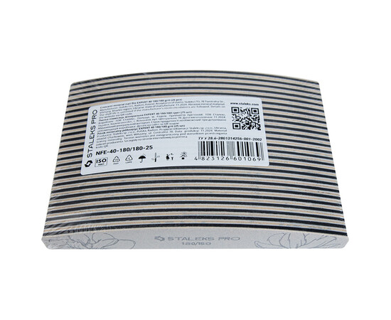 Зображення 5 Пилка для нігтів мінеральна Staleks Pro Expert 40 півмісяць 180/180 гріт, 25 шт