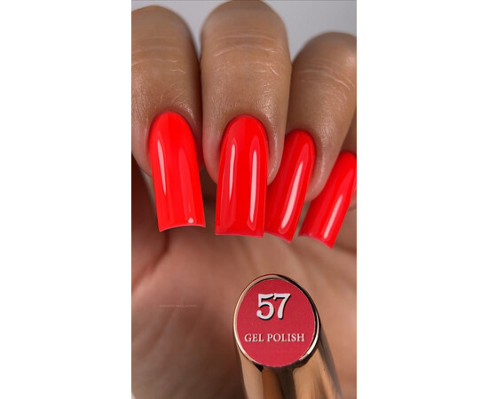 Зображення 2 Гель-лак без ТРО Steffani Color 057, 5 мл, Об'єм (мл, г): 5, Колір: 057