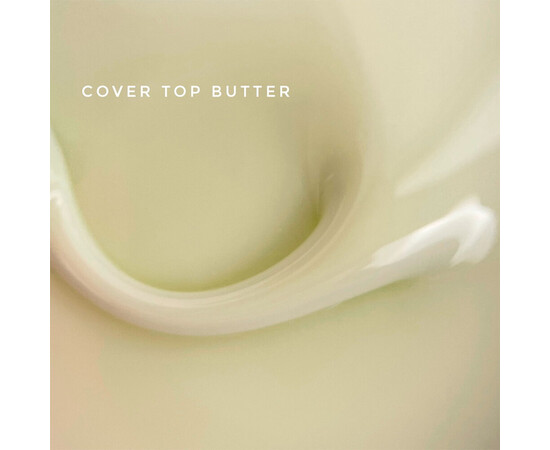 Зображення 7 Топ камуфлюючий без липкого шару Touch Top Cover Butter, 7 мл, Об'єм (мл, г): 7, Колір: Butter