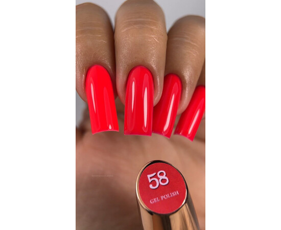 Зображення 2 Гель-лак без ТРО Steffani Color 058, 5 мл, Об'єм (мл, г): 5, Колір: 058