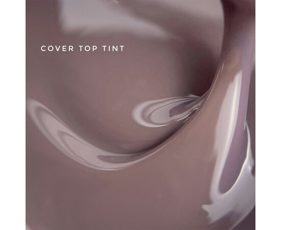 Изображение 8 Топ камуфлирующий без липкого слоя Touch Top Cover Tint, 7 мл, Объем (мл, г): 7, Цвет: Tint