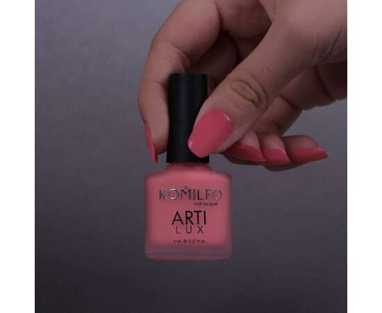 Зображення 2 Лак для нігтів Komilfo ArtiLux 009 рожево-лососевий, емаль, 8 мл, Об'єм (мл, г): 8, Колір: 009