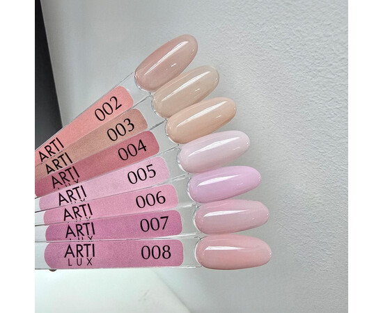 Изображение 3 Лак для ногтей Komilfo ArtiLux 003 бежевый, полупрозрачный для френча, эмаль, 4 мл, Объем (мл, г): 4, Цвет: 003