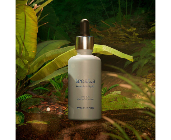Изображение 2 Кератолитик Staleks Pro Treat.s, 50 мл