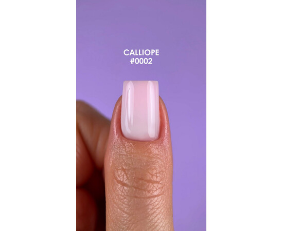 Зображення 3 Гель моделюючий DNKa Fast Gel 0002 Calliope, 12 мл, Об'єм (мл, г): 12, Колір: 0002