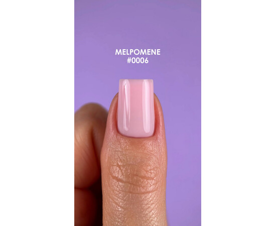 Изображение 3 Гель моделирующий DNKa Fast Gel 0006 Melpomene, 12 мл, Объем (мл, г): 12, Цвет: 0006