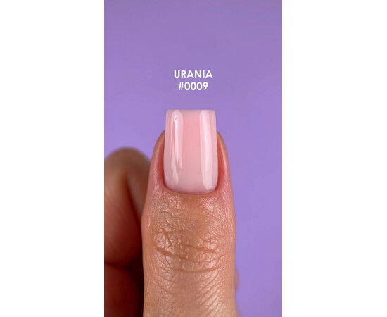 Изображение 3 Гель моделирующий DNKa Fast Gel 0009 Urania, 12 мл, Объем (мл, г): 12, Цвет: 0009