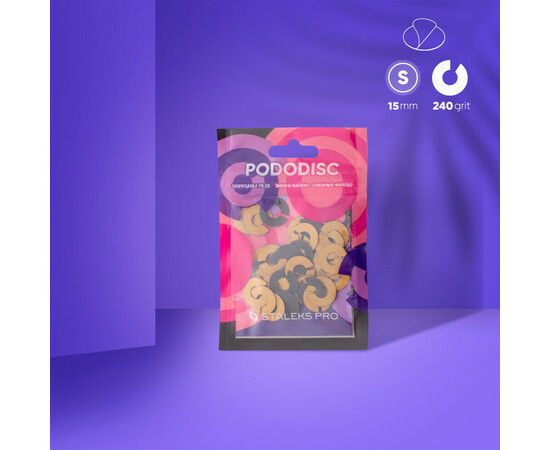 Изображение 3 Сменные файлы-кольцо для педикюрного диска Staleks Pro Pododisc S 15 мм / 240 грит, 50 шт