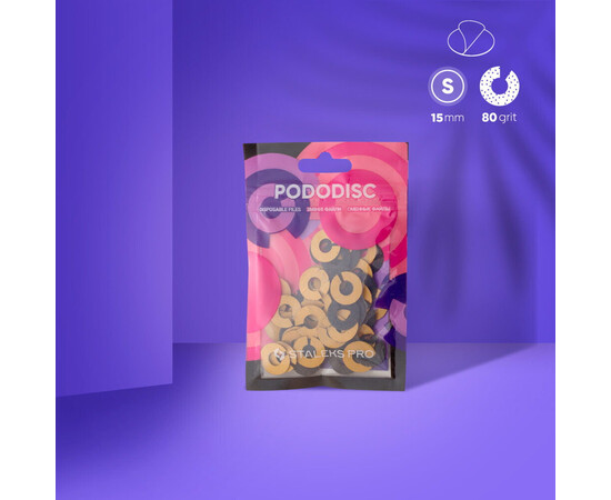Зображення 3 Змінні файли-кільце для педикюрного диска Staleks Pro Pododisc S 15 мм / 80 гріт, 50 шт