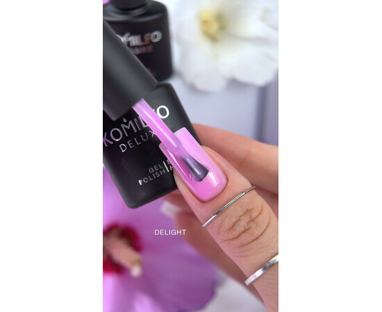 Зображення 2 База для гель-лаку Komilfo Color Base Delight, 8 мл, Об'єм (мл, г): 8, Колір: Delight