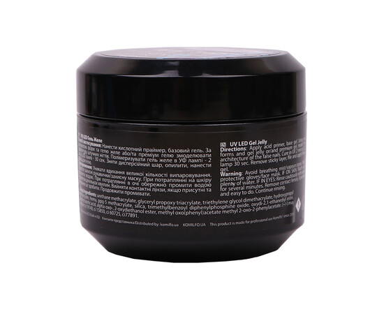 Изображение 4 Гель моделирующий Komilfo Gel Jelly Bright White, 30 г, Объем (мл, г): 30, Цвет: Bright White