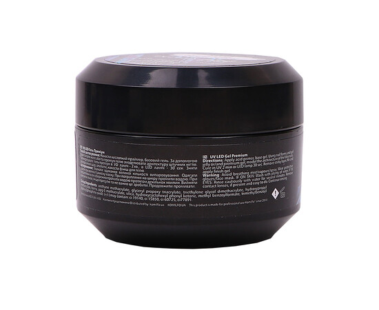 Зображення 4 Гель для нарощування Komilfo Gel Premium Bright White Violet, 15 г, Об'єм (мл, г): 15, Колір: Bright White Violet