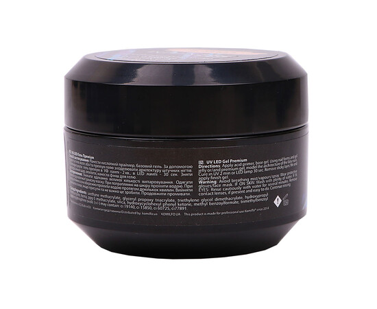 Изображение 4 Гель для наращивания Komilfo Gel Premium Cover 3, 15 г, Объем (мл, г): 15, Цвет: Cover 3