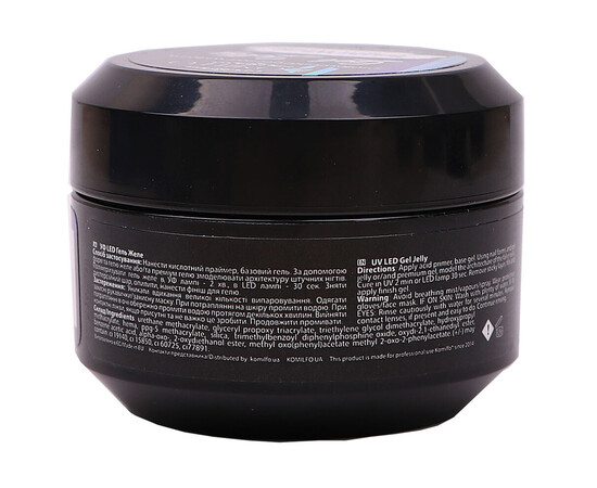 Зображення 4 Гель моделюючий Komilfo Gel Jelly Bright White, 15 г, Об'єм (мл, г): 15, Колір: Bright White