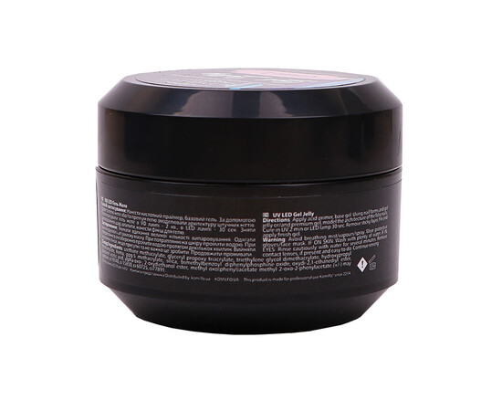 Зображення 4 Гель моделюючий Komilfo Gel Jelly Cover 2, 15 г, Об'єм (мл, г): 15, Колір: Cover 2