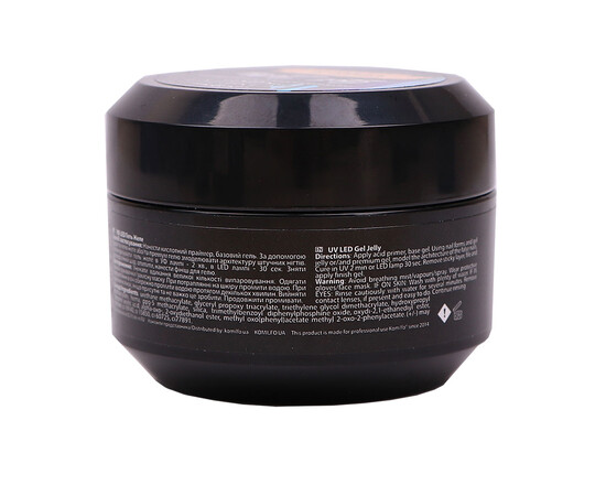 Зображення 4 Гель моделюючий Komilfo Gel Jelly Cover 3, 15 г, Об'єм (мл, г): 15, Колір: Cover 3