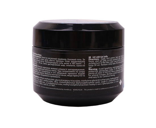 Зображення 4 Гель моделюючий Komilfo Gel Jelly Cover 3, 30 г, Об'єм (мл, г): 30, Колір: Cover 3