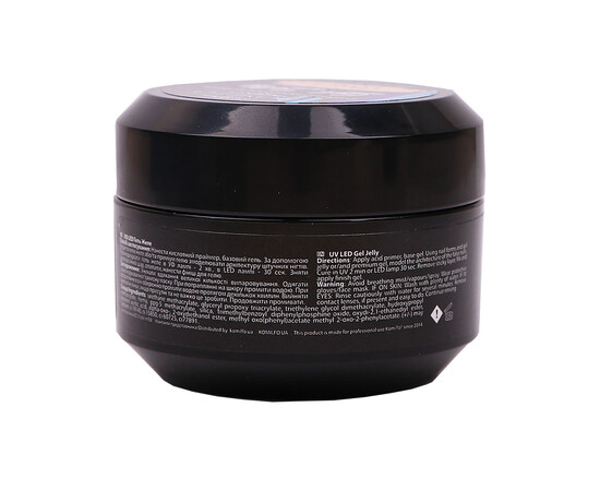 Зображення 4 Гель моделюючий Komilfo Gel Jelly Cover 4, 15 г, Об'єм (мл, г): 15, Колір: Cover 4
