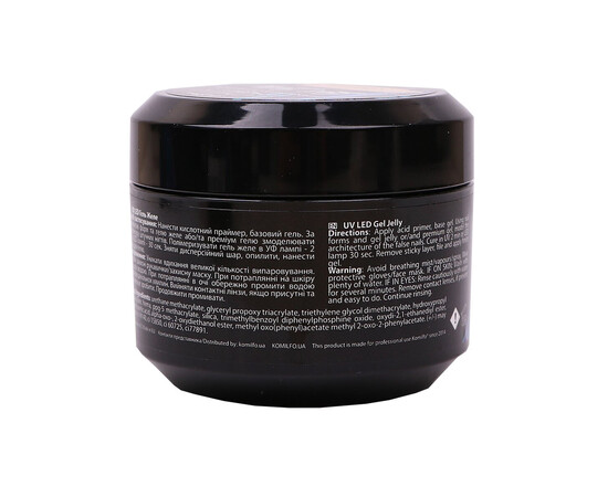 Зображення 4 Гель моделюючий Komilfo Gel Jelly Cover 4, 30 г, Об'єм (мл, г): 30, Колір: Cover 4