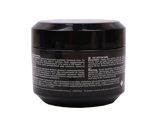 Изображение 4 Гель моделирующий Komilfo Gel Jelly Clear, 30 г, Объем (мл, г): 30, Цвет: clear