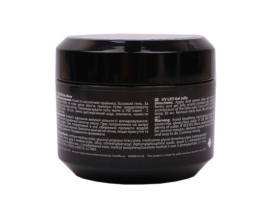 Изображение 4 Гель моделирующий Komilfo Gel Jelly Clear Violet, 30 г, Объем (мл, г): 30, Цвет: Clear Violet