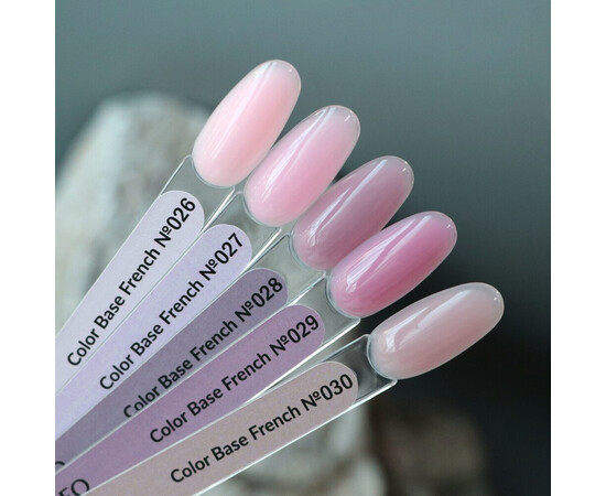 Зображення 3 База для гель-лаку Komilfo Color French Base 026, 8 мл, Об'єм (мл, г): 8, Колір: 026