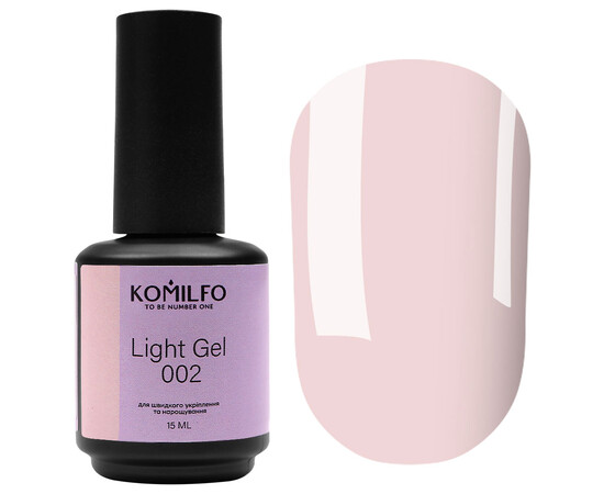 Изображение 2 Жидкий гель для наращивания Komilfo Light Gel 002, 15 мл, Объем (мл, г): 15, Цвет: 002