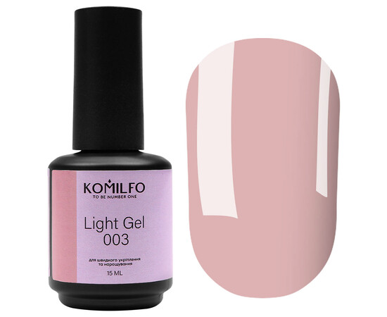 Изображение 2 Жидкий гель для наращивания Komilfo Light Gel 003, 15 мл, Объем (мл, г): 15, Цвет: 003