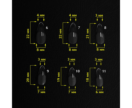 Зображення 3 Верхні форми Komilfo SoFast Nail Forms Almond миндаль, 240 шт