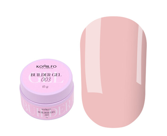 Изображение 2 Гель для наращивания Komilfo Builder Gel 003, 15 г, Объем (мл, г): 15, Цвет: 003