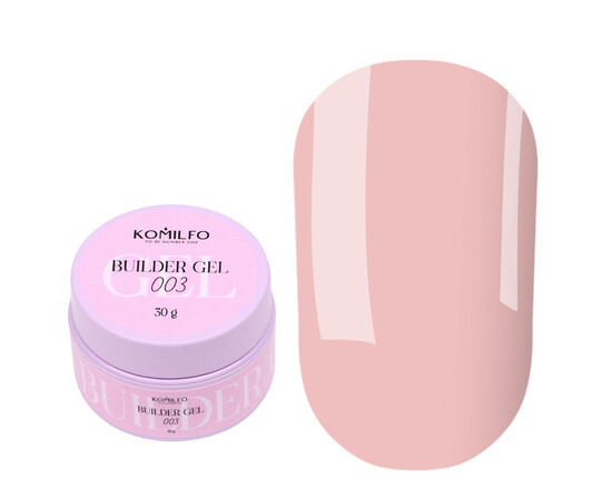 Изображение 2 Гель для наращивания Komilfo Builder Gel 003, 30 г, Объем (мл, г): 30, Цвет: 003