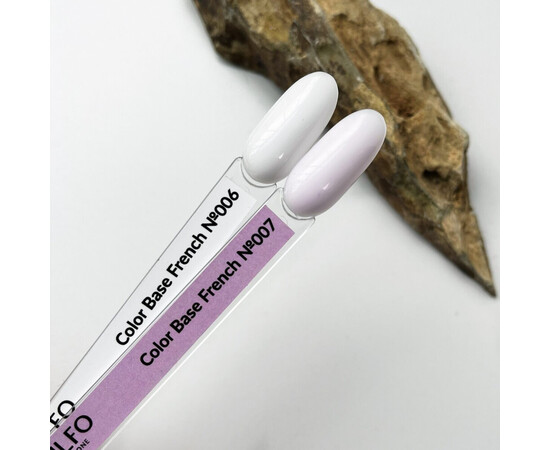 Зображення 3 База для гель-лаку Komilfo Color Base French 007, 15 мл, Об'єм (мл, г): 15, Колір: 007