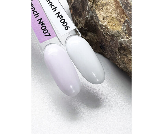 Зображення 4 База для гель-лаку Komilfo Color Base French 007, 8 мл, Об'єм (мл, г): 8, Колір: 007