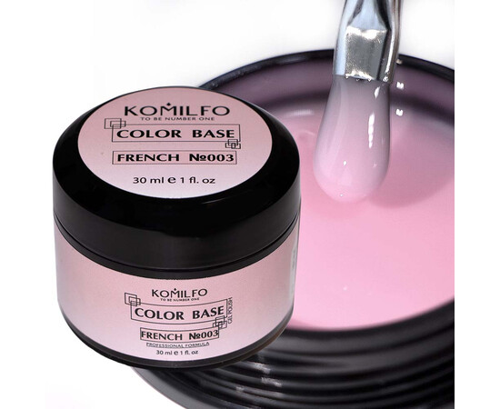 Зображення 2 База для гель-лаку Komilfo Color Base French 003, 30 мл, Об'єм (мл, г): 30, Колір: 003
