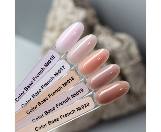 Зображення 3 База для гель-лаку Komilfo Color Base French 016, 8 мл, Об'єм (мл, г): 8, Колір: 016
