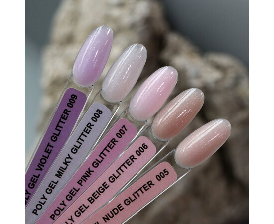 Зображення 4 Рідкий гель з шиммером Komilfo PolyGel 005 Nude Glitter, 15 мл, Об'єм (мл, г): 15, Колір: 005