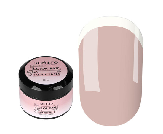 Зображення 2 База для гель-лаку Komilfo Color French Base Skin 025, 30 мл, Об'єм (мл, г): 30, Колір: 025