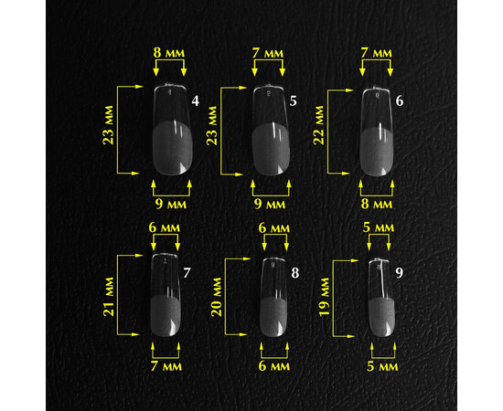 Изображение 3 Верхние формы Komilfo SoFast Nail Forms Square квадрат, 240 шт