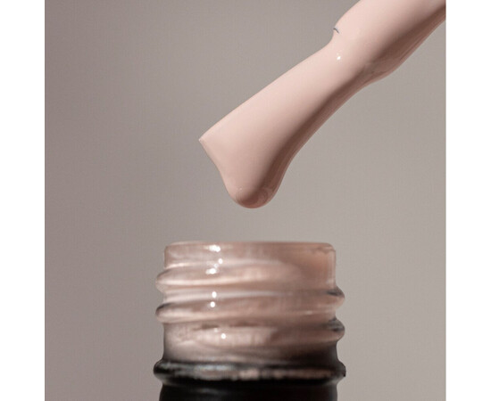 Изображение 2 Гель-лак Komilfo Coffee Break 002, 8 мл, Объем (мл, г): 8, Цвет: 002