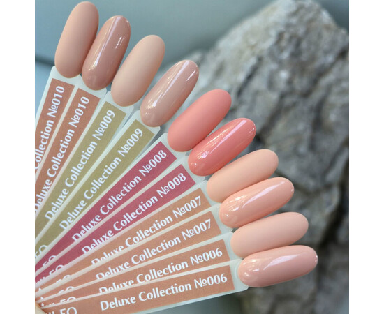 Зображення 3 Гель-лак Komilfo Deluxe Series D009 нюдовий, емаль, 8 мл, Об'єм (мл, г): 8, Колір: 009