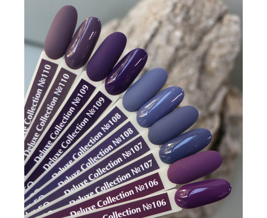 Зображення 3 Гель-лак Komilfo Deluxe Series D110 сіро-фіолетовий, емаль, 8 мл, Об'єм (мл, г): 8, Колір: 110