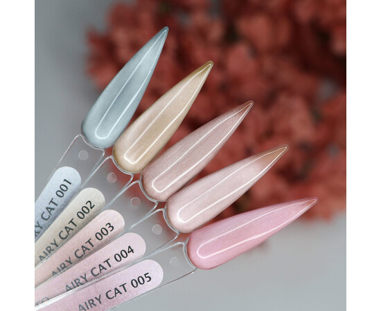 Изображение 3 Гель-лак кошачий глаз Komilfo Airy Cat 001, 8 мл, Объем (мл, г): 8, Цвет: 001