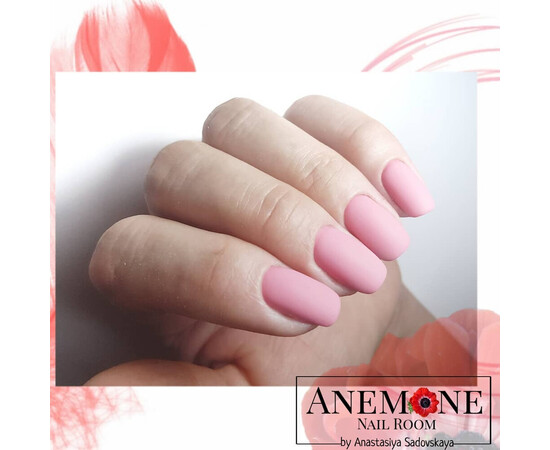 Зображення 5 Гель-лак Komilfo Deluxe Series D055 коралово-рожевий, емаль, 8 мл, Об'єм (мл, г): 8, Колір: 055