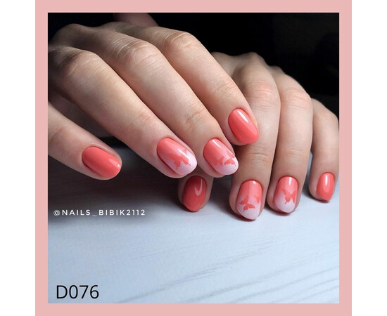 Зображення 5 Гель-лак Komilfo Deluxe Series D076 персиково-рожевий, емаль, 8 мл, Об'єм (мл, г): 8, Колір: 076