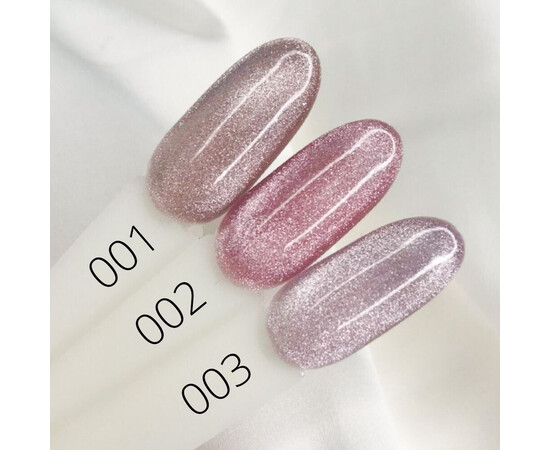 Зображення 3 Гель-лак Komilfo 9D Cat’s Eye Nude 001 бежевий, 8 мл, Об'єм (мл, г): 8, Колір: Nude 001