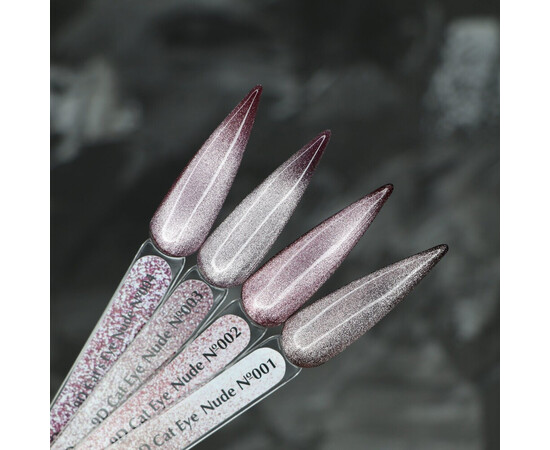 Зображення 3 Гель-лак Komilfo 9D Cat’s Eye Nude 004, 8 мл, Об'єм (мл, г): 8, Колір: Nude 004