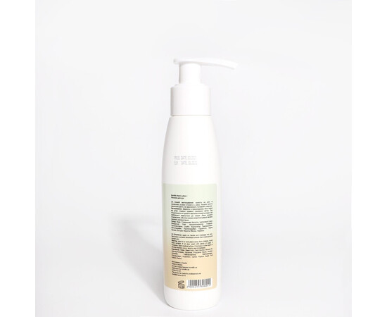 Зображення 2 Лосьйон для рук Komilfo Hand Lotion Apple яблуко, 125 мл, Об'єм (мл, г): 125