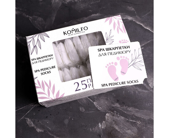 Зображення 2 SPA шкарпетки для педикюру Komilfo, 25 пар