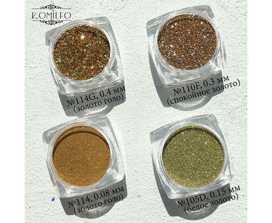 Зображення 3 Блискітки Komilfo 114G, розмір 0.4 мм золото голограма, 2.5 г, Колір: 114G